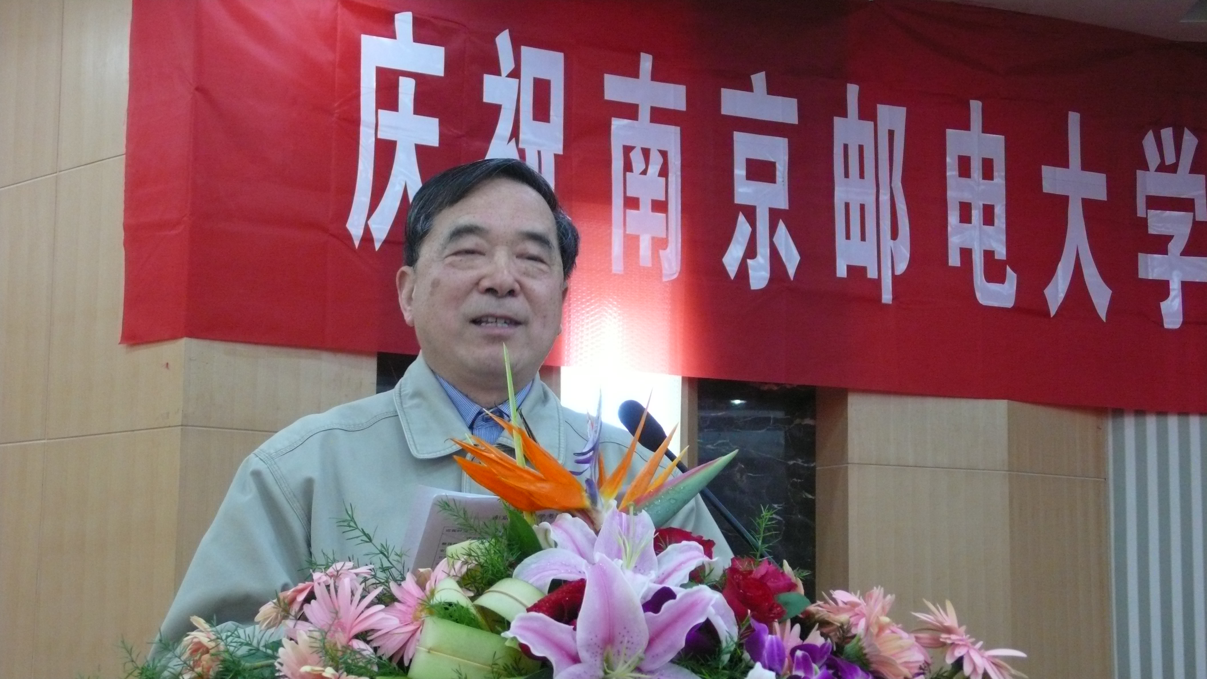 关工委活动